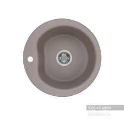 Мойка для кухни Акватон (Aquaton) Мида круглая серый шелк 1A712732MD250