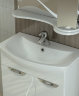 Мебель для ванной Vigo (Виго) Callao 70