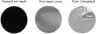 Смеситель для ванны Webert Elio EL850102 Черный матовый/глянцевый хром