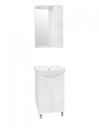 Мебель для ванной Style Line Папирус 50 Люкс, белая