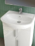 Мебель для ванной Vigo (Виго) Grand 55