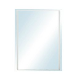 Зеркало Style Line Прованс 75 с подсветкой белое
