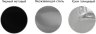 Смеситель для раковины и раковины-чаши Webert DoReMi DR830402564 Черный Хром
