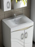 Мебель для ванной Vigo (Виго) Mirella 0 - 60