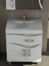 Мебель для ванной Vigo (Виго) Mirella 1 - 70