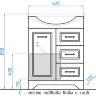 Мебель для ванной Style Line Олеандр-2 65, рельеф пастель