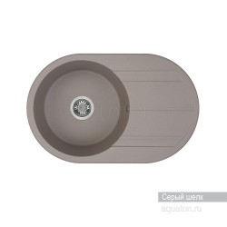 Мойка для кухни Акватон (Aquaton) Амира круглая с крылом серый шелк 1A712932AI250