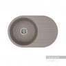 Мойка для кухни Акватон (Aquaton) Амира круглая с крылом серый шелк 1A712932AI250