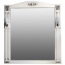 Зеркало Atoll Венеция-190 кремовый, черная патина