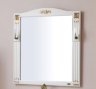 Зеркало Atoll Венеция-190 кремовый, патина золото