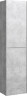 Корпус пенала Aqwella 5 stars Mobi подвесной, цвет бетон светлый, 35 см без фасадов