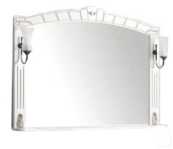 Зеркальный шкаф Atoll Александрия 130 кремовый, патина серебро