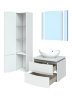 Мебель для ванной Vigo Cosmo 80