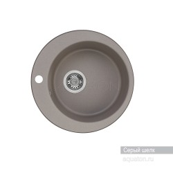 Мойка для кухни Акватон (Aquaton) Иверия круглая серый шелк 1A711032IV250