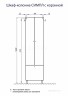 Шкаф-колонна Акватон (Aquaton) Симпл двустворчатая с бельевой корзиной белый 1A137403SL010