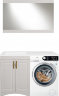 Мебель для ванной Style Line Даллас Классик 120 напольная, люкс белый, PLUS
