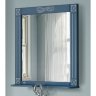 Зеркало Atoll Милана 80 синий, патина серебро